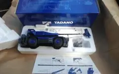 2025年最新】タダノ 250G3の人気アイテム - メルカリ