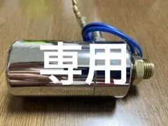 Item thumbnail for item 1bcf074c-00d5-4e41-814b-6d926e190707