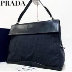 【正規品】PRADA プラダ ハンドバッグ 黒 レザー A4 大容量 男女兼用