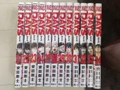 DAYS（サッカー漫画）21〜34巻（※25.26巻欠品）