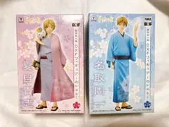 バ*バ様 夏目友人帳 DXFフィギュア 〜花かほる〜 2種セット
