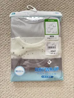 西松屋 綿100% シャツ ロンパース肌着 3枚セット 80