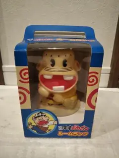 2026年最新】天才バカボン・ルームランプの人気アイテム - メルカリ