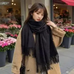 極暖 カシミヤ混 大判マフラー ブラック ストール バージンウール 黒