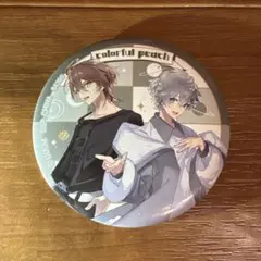 カラフルピーチ　一番くじ　うり&ヒロ