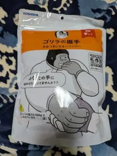 Item thumbnail for item 471126cb-83e8-4fca-9b50-c9e18919bf1c