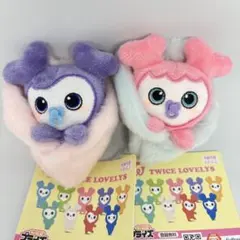 TWICE LOVELYS おくるみマスコット サナ　モモGiGO限定