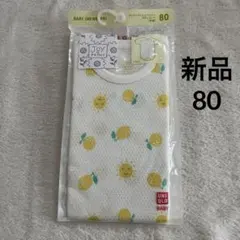 新品　ユニクロ　コットンメッシュインナーボディスーツ　半袖　ロンパース肌着　80