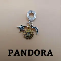 PANDORA ツートーン セレスチアル トリプル ダングル チャーム