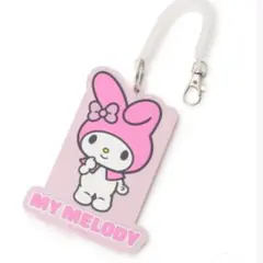 マイメロディ パスケース マイメロ カードケース ピンク 定期入れ サンリオ