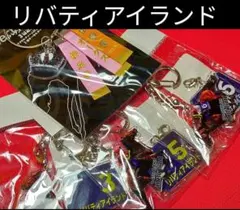 Item thumbnail for item d7a2770e-8539-47ad-bf65-498b04c2a80a