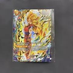 孫悟空 アルティメットバトル 優勝賞品 - メルカリ