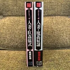 2026年最新】結城彩雨の人気アイテム - メルカリ
