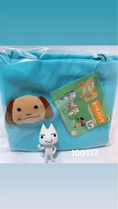 どこでもいっしょ 湯けむりミラー トロ フィギュア ミニチュア全3種コンプセット どこでもいっしょ 湯けむりミラー トロ フィギュア ミニチュア全