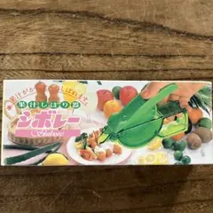 レトロ　レモン絞り器　シボレーのサムネイル