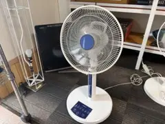 廃盤品 HERMOSA スタンドファン 4枚羽根 扇風機 アイボリー - メルカリ