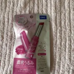 DHC 濃密うるみ カラーリップクリーム ピンクのサムネイル