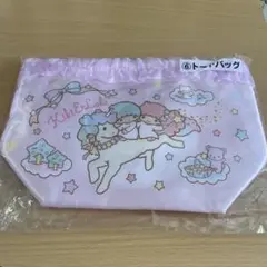 キキララ 一番くじ トートバッグ2つ