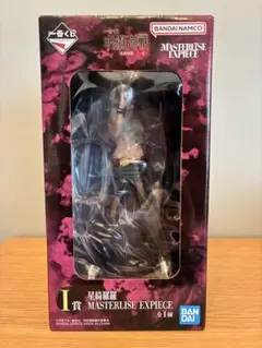 一番くじ 呪術廻戦 死滅回遊 〜壱〜 I賞 星綺羅羅