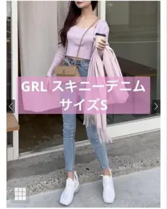 GRL ハイウエストスキニーデニム　Sのサムネイル