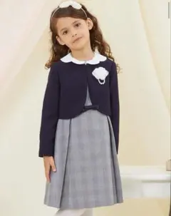 CHOPIN フォーマルドレス 115~130cm