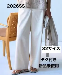 美品✨Chaos カオス24AW ダスティ ロングスカート ウール グレー