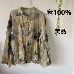 麻100% 長袖シャツ