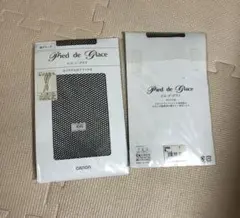 新品　ピエ.ド.グラス　網タイツ　2枚セット