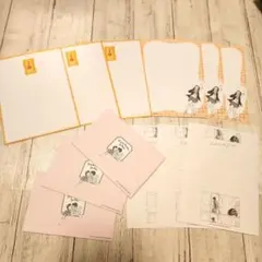 Item thumbnail for item 79b75f84-e0b1-42a8-829a-40818c68078c