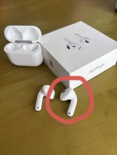 2025年最新】airpods 右耳 第2世代の人気アイテム - メルカリ