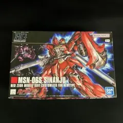 HG 1/144 シナンジュ