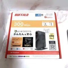 BUFFALO WSR-300HP 無線LANルーター