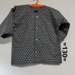 ぼん様 リクエスト 3点 まとめ商品