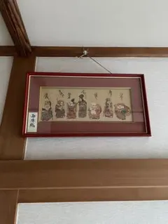 2025年最新】西陣織 額の人気アイテム - メルカリ