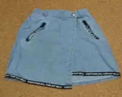 セット ひざ丈スカート