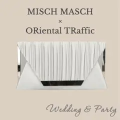 ⁠【新品未開封】ミッシュマッシュ クラッチバッグ 結婚式 パーティーバッグ⁠のサムネイル