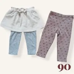 COMME CA ISM スカッツ　花柄フリースパンツ　2点セット