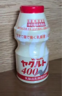 ヤクルト貯金箱 - メルカリ