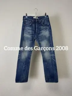 subculture サブカルチャー S69 PANTS サイズ2 - メルカリ