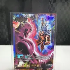 2026年最新】ドラゴンボールブルマカードの人気アイテム - メルカリ