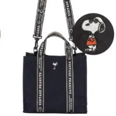 Vintage PEANUTS SNOOPY 2WAYスクエアトートバッグ