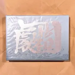 2026年最新】銀魂 設定資料の人気アイテム - メルカリ