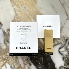 CHANEL ラ クレーム マン デニム 新品