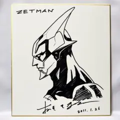 鑑定済・保証書付】藤本タツキ直筆イラストサイン色紙チェンソーマン
