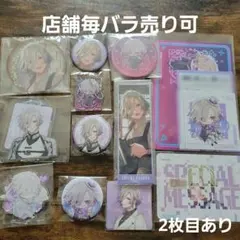 UN:LOGICAL アンロジカル アクスタ 缶バッジ 特典 奏壱 - メルカリ