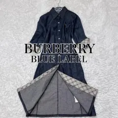【BURBERRY BLUE LABEL】デニムワンピース ノバチェック