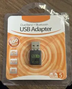 Dual Band + Bluetooth USB Adapterのサムネイル