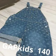 Item thumbnail for item 222e7026-12ef-49d3-aa5e-eea181fd87ec