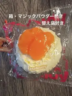 メルカリ