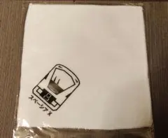 Item thumbnail for item 2ae35c73-8006-4670-86d2-c0364e5a8c1d